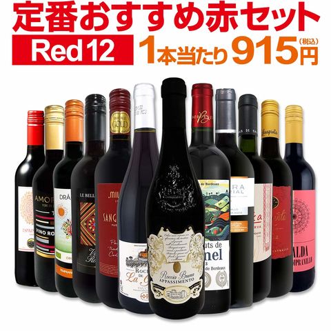 dショッピング