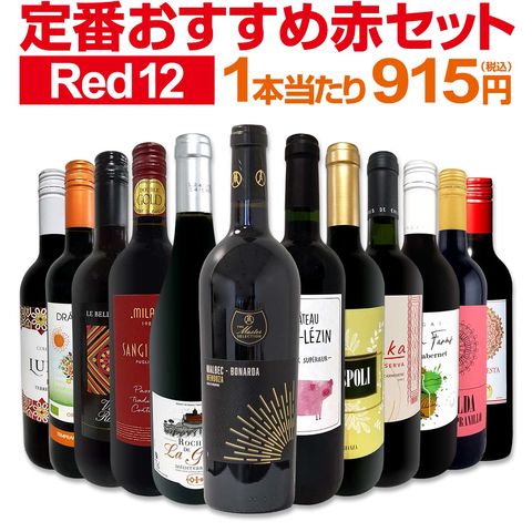 dショッピング