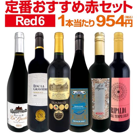 dショッピング