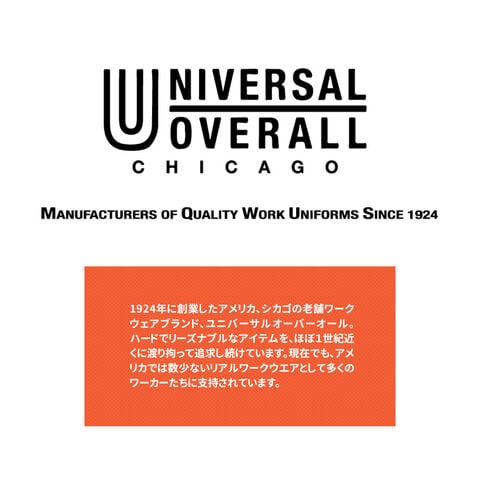 dショッピング