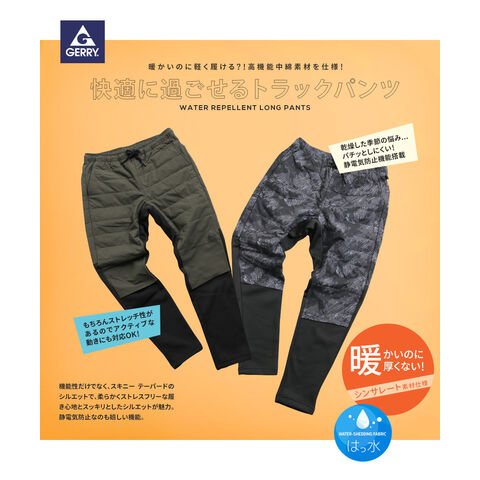 dショッピング