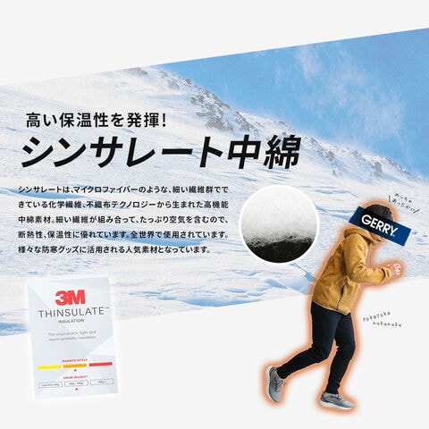 dショッピング