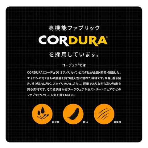 dショッピング