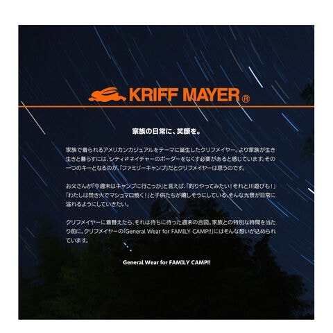 dショッピング