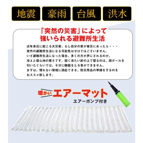 dショッピング
