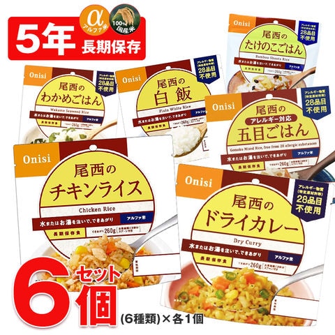 dショッピング