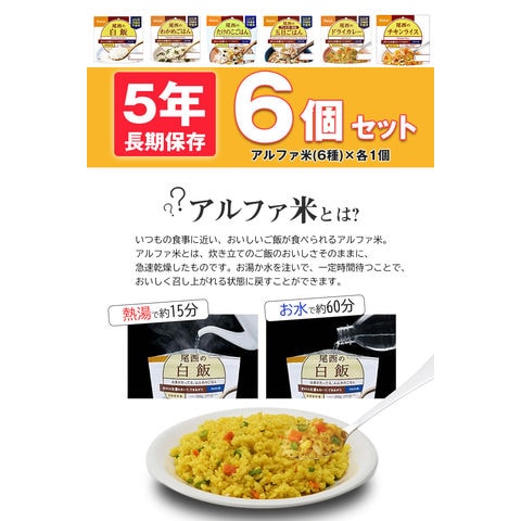 dショッピング