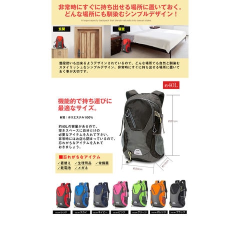 dショッピング