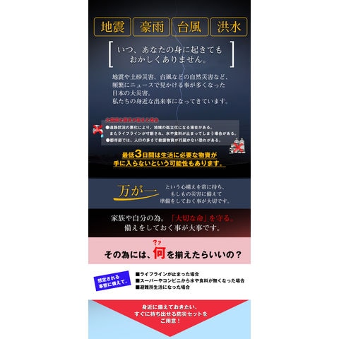 dショッピング
