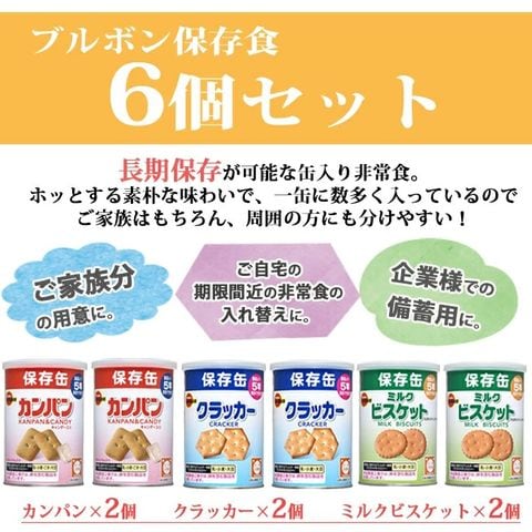 dショッピング