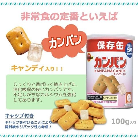 dショッピング