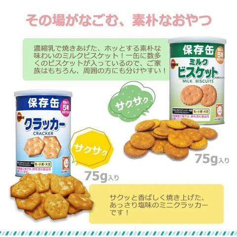 dショッピング