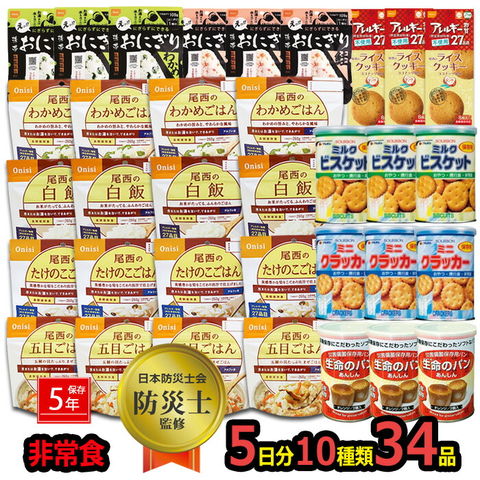 dショッピング