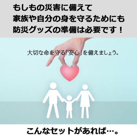 dショッピング