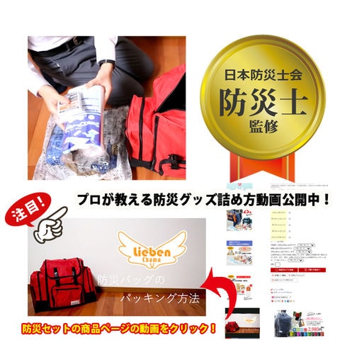 dショッピング