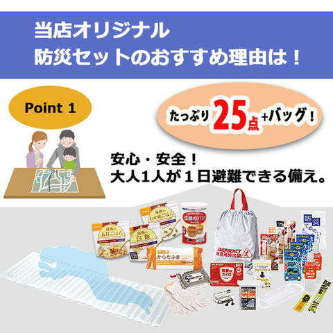 dショッピング