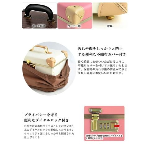 dショッピング