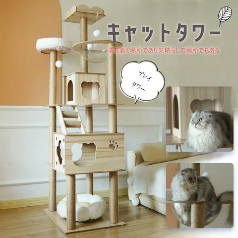 dショッピング