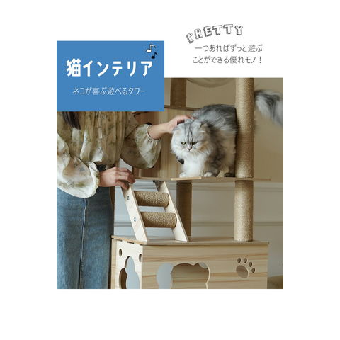 dショッピング
