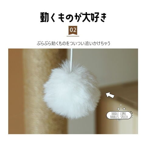 dショッピング