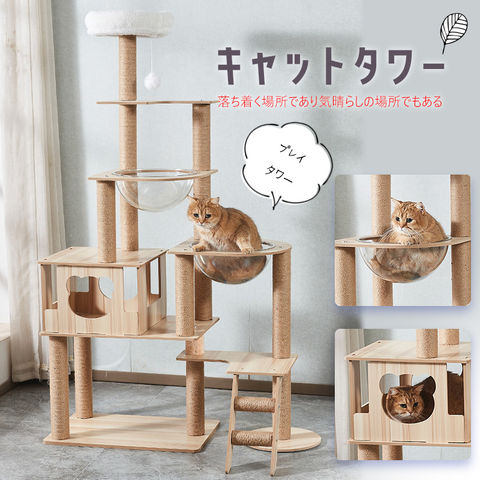 dショッピング
