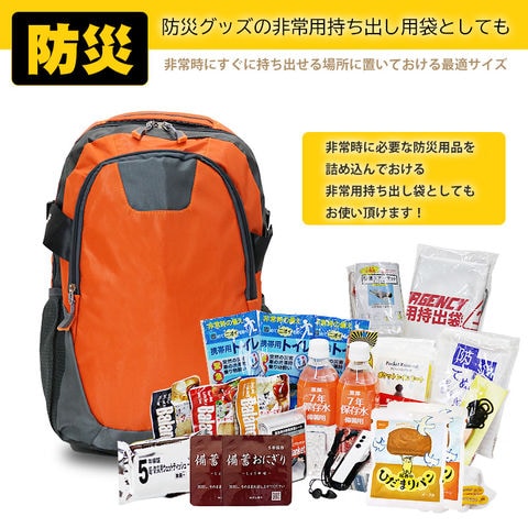 dショッピング