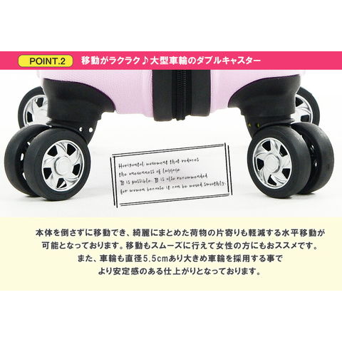 dショッピング