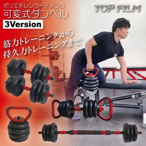 dショッピング