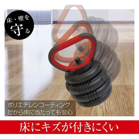 dショッピング
