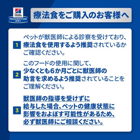 dショッピング