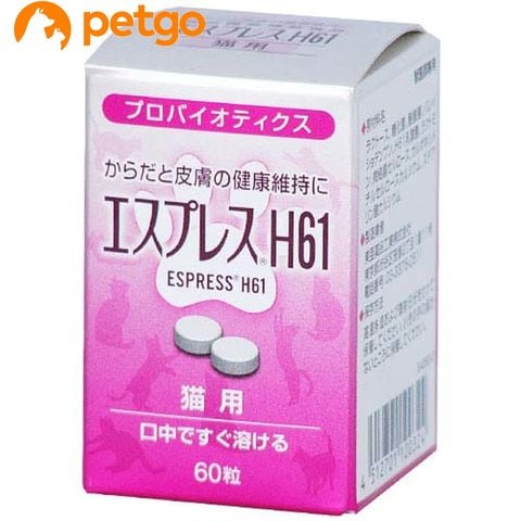 dショッピング