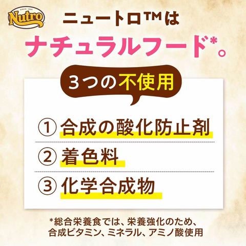 dショッピング