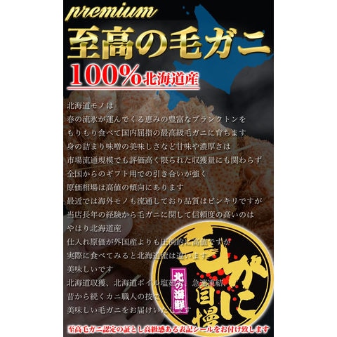 dショッピング