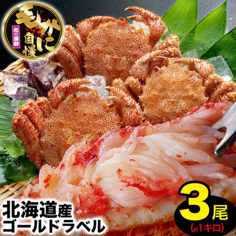 dショッピング