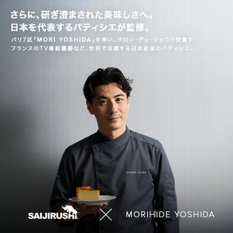 dショッピング