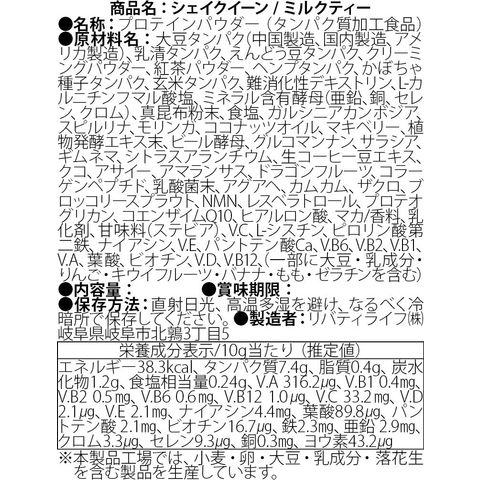 dショッピング