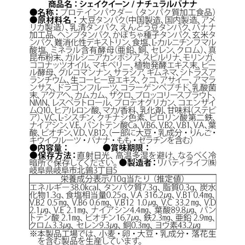 dショッピング