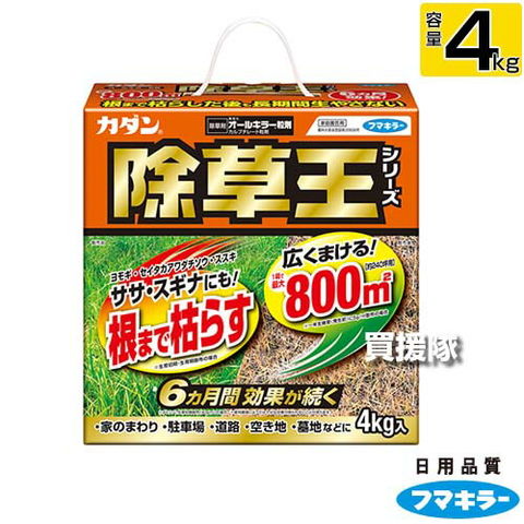dショッピング