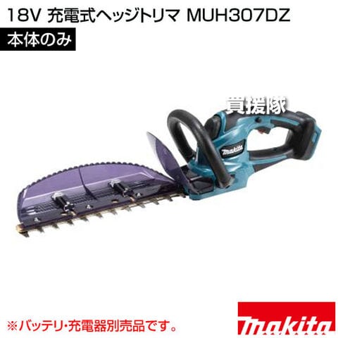 dショッピング