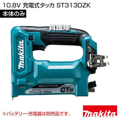 dショッピング