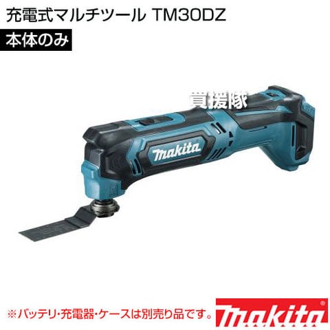 dショッピング