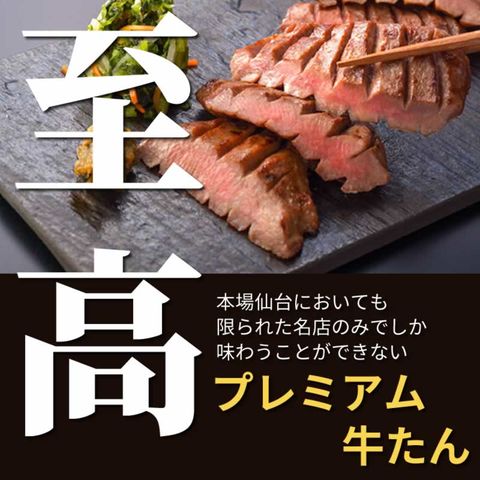 dショッピング