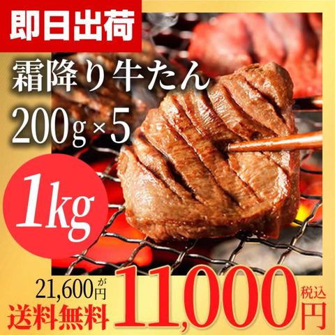 dショッピング
