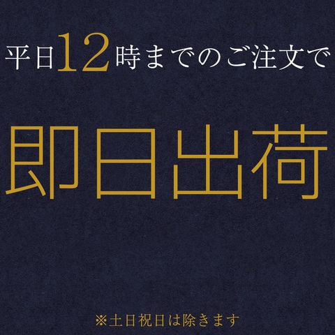 dショッピング