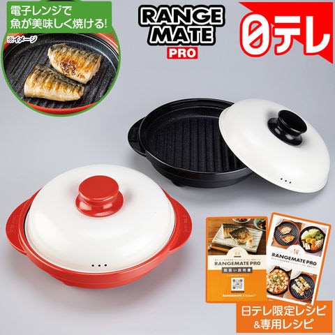dショッピング