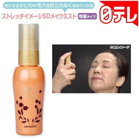 dショッピング