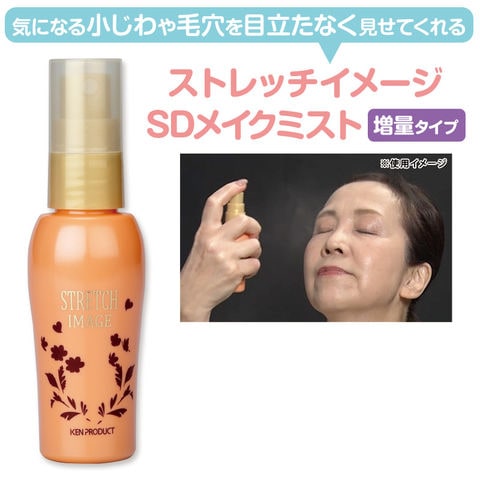 dショッピング