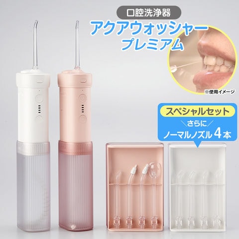 dショッピング