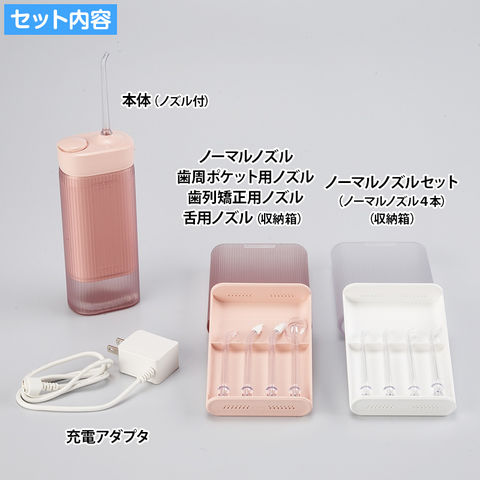 dショッピング