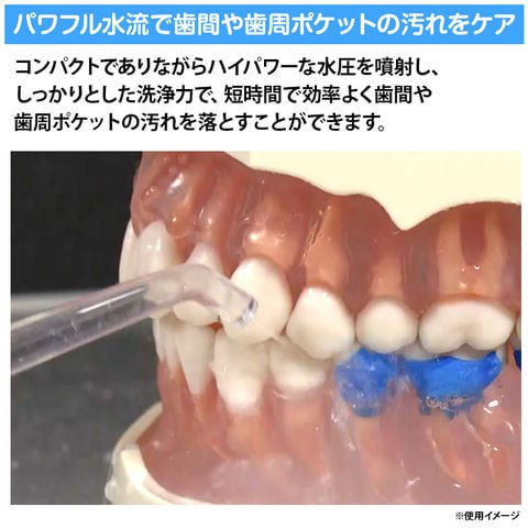dショッピング